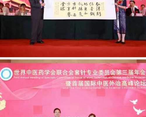 北京代孕宝宝健康 2026年北京其他做供卵试管助孕的医院 ‘24三维彩超男女’