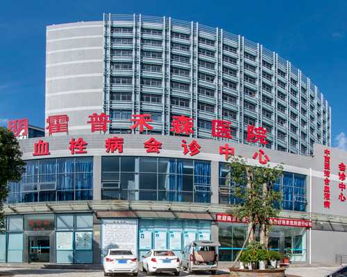 北京代孕孩子成功率高吗_北京代孕包成功价钱_多囊卵巢综合症易致不孕盘点多