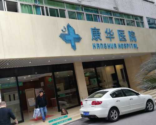 海外医疗助孕包成功|40岁绝经还能做试管婴儿吗？想要怀孕该咋办？