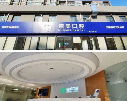 请问一下做一次试管婴儿大概要多少钱呢