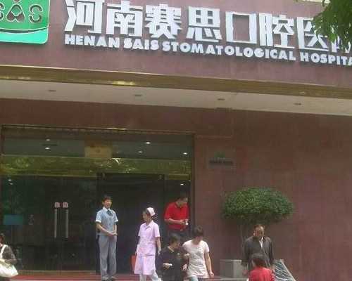 北京代孕生的小孩怎么_巴彦淖尔试管婴儿费用明细-2026巴彦淖尔试管费用报销补