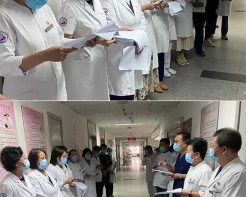 北京生殖遗传医院 北京家恩德运医院试管成功率多少? ‘32周b超单看男女’