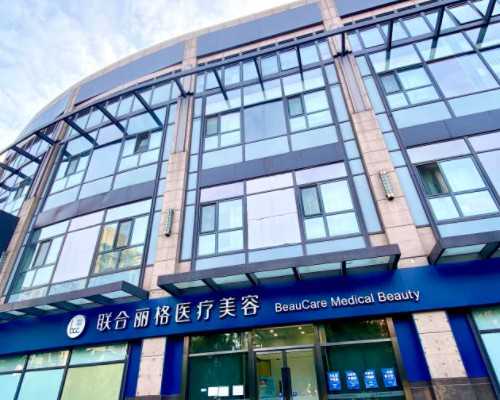 北京代怀成功率最高_怎样预防急性乳腺炎