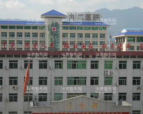 梦圆助孕借腹生子_[景德镇试管婴儿]试管婴儿移植前注意事项有哪些