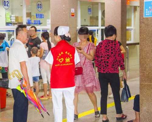 能做三代苏州助孕试管吗_哈尔滨供卵试管医院排名公开，来看看哪些私立助孕