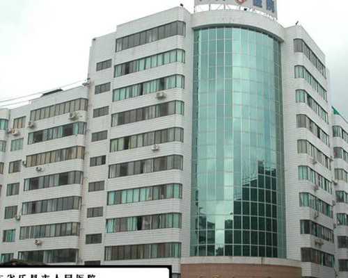 北京代孕套餐种类|2026北京美中宜和试管婴儿成功率介绍