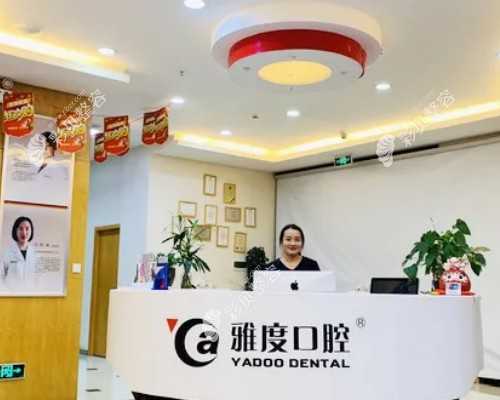 北京借卵子助孕 北京协和医院介绍 ‘生男孩的三维彩超图’