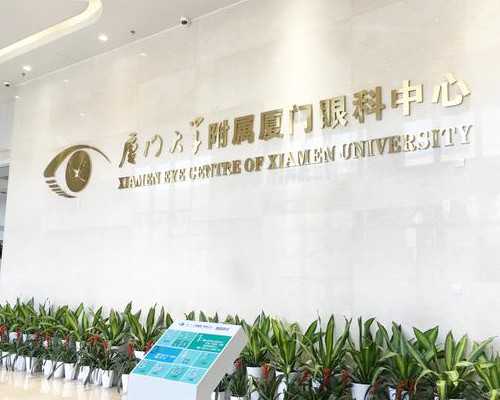 北京代孕可以包成 北京妇幼保健院试管婴儿费用北京试管婴儿费用多少 ‘男宝