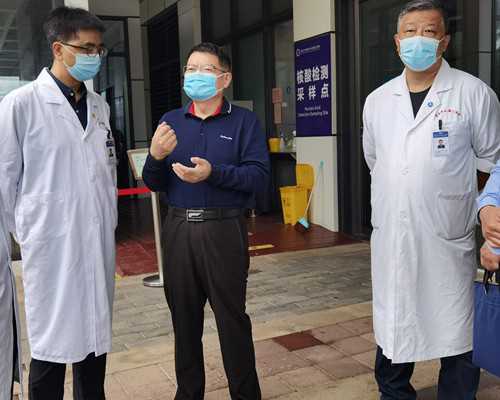 北京代生总部 北京私立试管机构生殖医学中心 ‘3个月彩超怎么看男孩女孩三个