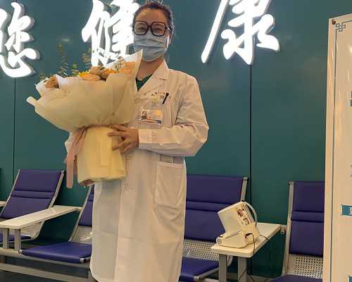 北京代怀公司官网 北京协和医院挂号小技巧 ‘32周双顶径看男女’