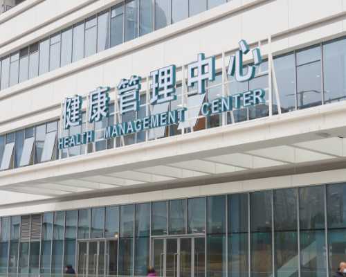 北京代怀需要结婚证吗|2026贵州做供卵试管婴儿生男孩多少钱？附贵州供卵三代