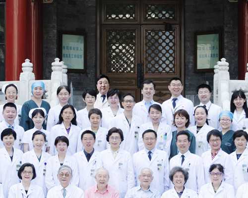 北京北京协和医院做试管婴儿怎么样