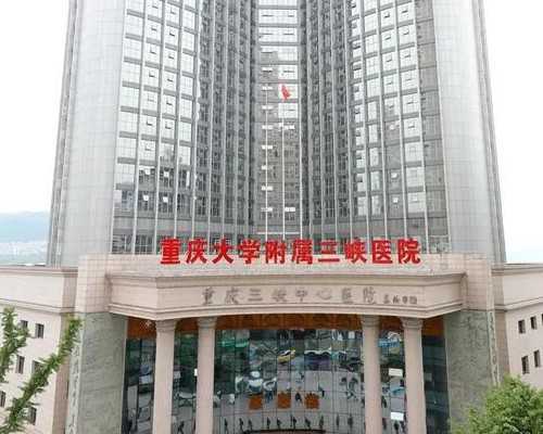 宁波地下代孕试管婴儿40万起 老板称是做好事