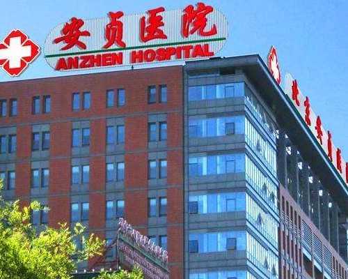 北京代怀试管供卵孩子|北京301解放军总医院试管怎么样？