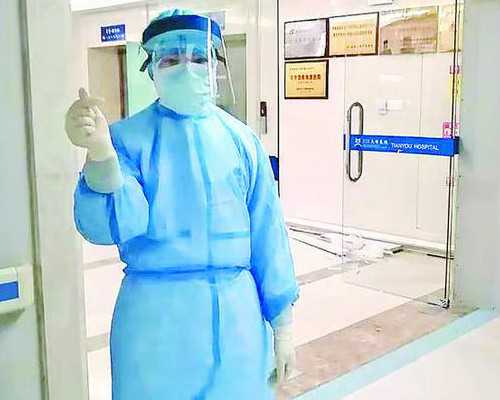 北京助孕是真的假的 北京301医院可以做供卵试管婴儿吗？ ‘怀孕怎么看b超单男