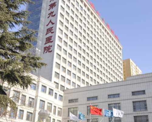 北京做试管代怀成_北京哪些州代孕是合法的_导致女性不孕的8大因素早了解早预