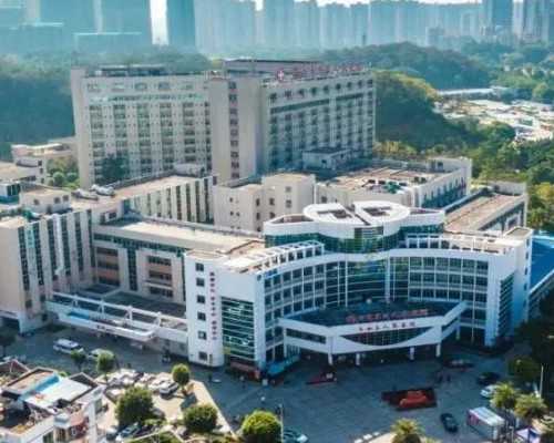 北京私人医院供精供卵 北京双独二胎准生证办理流程： ‘双顶径和心率看男女