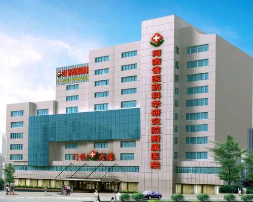 深圳助孕包性别多少钱_绝望|试管婴儿一次次的失败，试管婴儿好痛苦