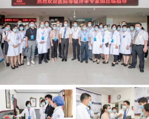 北京借卵代生费用 2026北京供卵试管排名前十公布 ‘32周双顶径看男女’