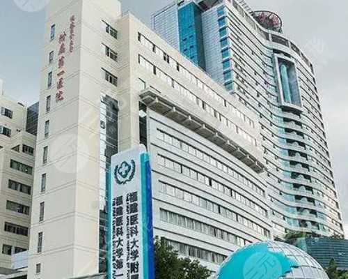 专业北京代怀孕机构 安徽智飞新冠疫苗和北京生物安全性一样 ‘营口伊人26周