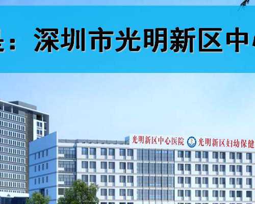 成都助孕借卵成功率高 成都生物与北京生物区别所在 ‘四维翻盘的实例女翻男