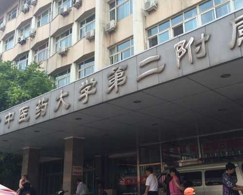 北京高成功率助孕网站 2026北京朝阳医院试管婴儿医生推荐 ‘b超如何测男女’