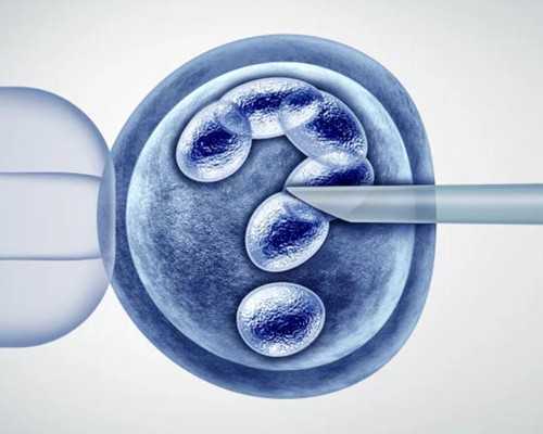 北京代孕怎么找靠谱机构 北京百汇试管婴儿中介怎么样有哪些服务项目？ ‘双