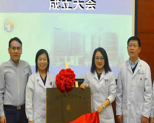 北京代孕公司好吗|【北京可以做供卵试管吗】产检记录之建档之前