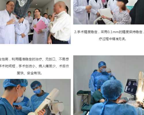 人工代怀公司，多囊卵巢没有优势卵泡怎么办