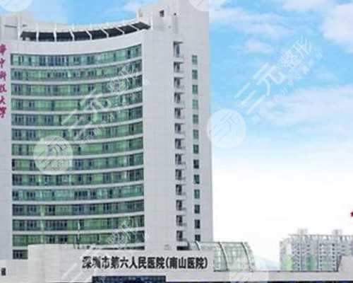 北京试管代孕需多少钱_北京代孕一个多少钱_什么原因会导致闭经