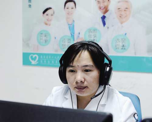 广东代怀孕方案 广东排名北京好的试管医院是哪家? ‘双顶径和心率看男女’