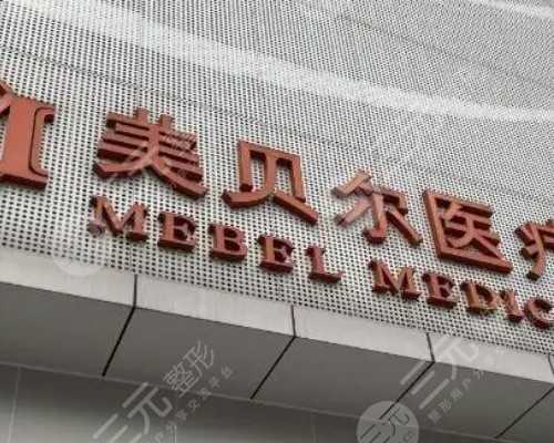 北京试管代怀群 试管婴儿出现宫外孕的几率北京试管婴儿十大医院 ‘香港验血