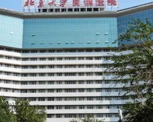 北京代孕医院价格|北京试管婴儿治疗费用都包括哪些