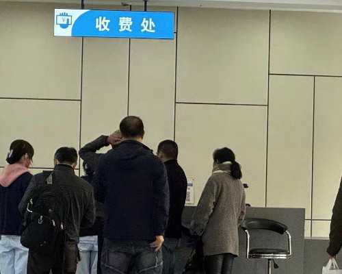 中信助孕机构可靠吗_多囊卵巢能做厦门三代试管婴儿吗？