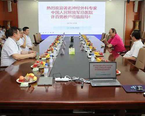 成功率最高的助孕机构_试管必读：青岛妇幼做试管哪个医生好？