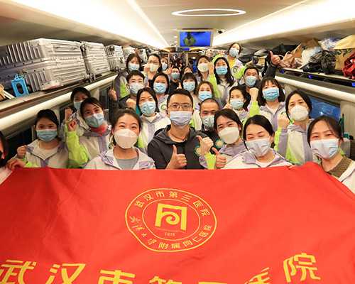 宫腔积脓可治好吗