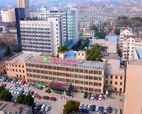 深圳生殖科知名医生 北京大学深圳医院试管婴儿哪个医生最好？ ‘12周唐筛数