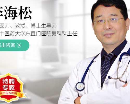 助孕包性别费用_高龄试管仁济还是九院？有哪些注意事项？