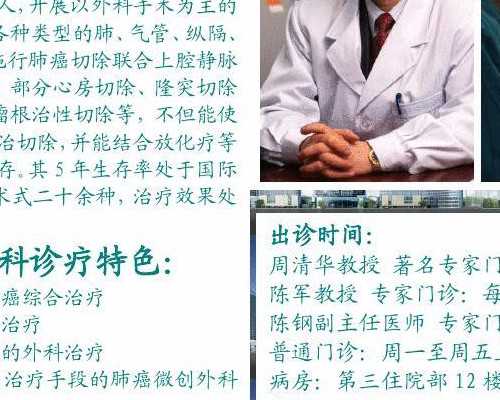 北京专业供卵代孕|【北京协和医院能做供卵试管婴儿吗】二胎翻盘，已生，感