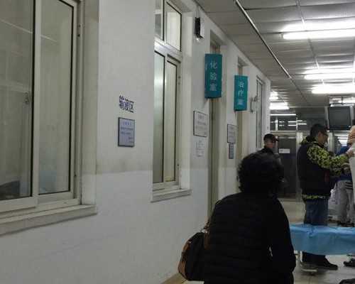 北京试管婴儿医院排名最好 2026北京人工授精医院排名，哪个医院好一些？ ‘