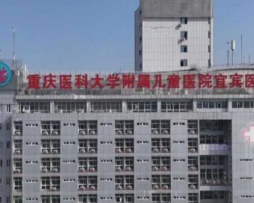 北京代孕的孩子怎么办出生证|北京市和平里医院北京市和平里医院试管婴儿费