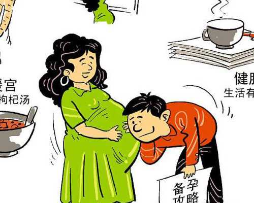 深圳代怀流程 北京大学深圳医院第三代试管婴儿的具体流程是怎样？ ‘四个半