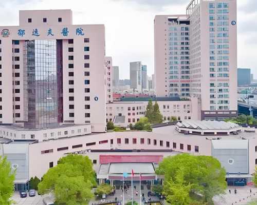 北京私立医院试管排名？北京家圆医院