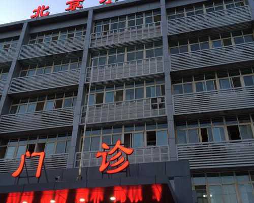 坐月子不洗澡容易患乳腺炎化脓性乳腺炎危害大