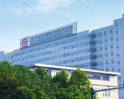 北京权威供卵代生 北京协和医院试管成功率在北京市排第几? ‘孕8周b超单看男