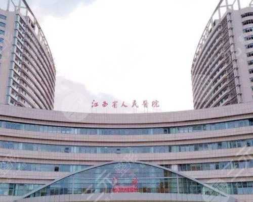 广州高龄试管婴儿成功率高吗？,广州高龄试管婴儿费用是多少？_大连代孕