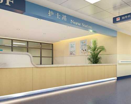 北京找代孕公司是关键_男人贪睡是什么原因