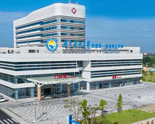 北京正规试管代怀报价_北京试管代孕平台_子宫内膜薄的表现