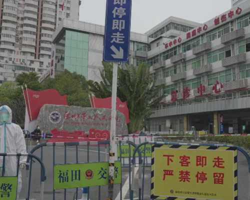 谈谈挑选分娩医院的技巧，选择分娩医院看哪些方面？