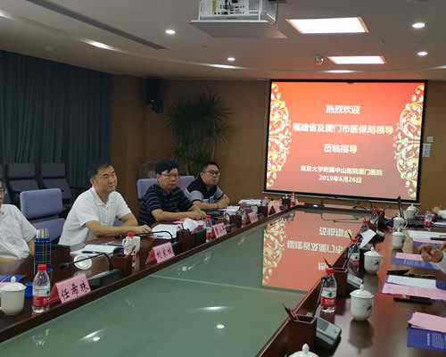 北京供卵试管中心、北京供供卵试管、北京腹腹机构